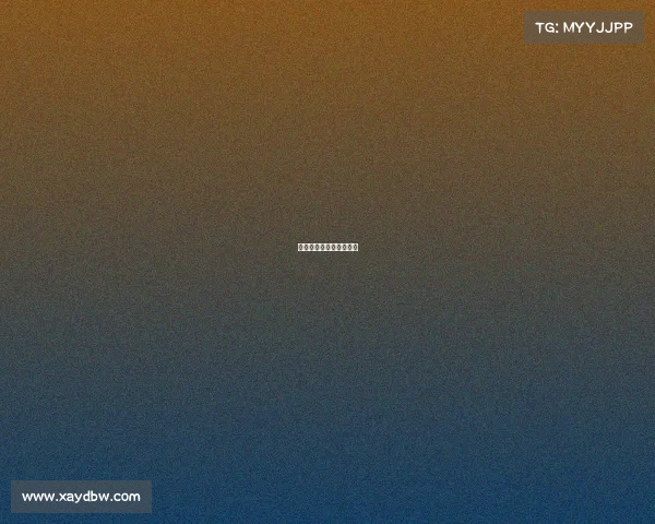 赛事组委会人员安排方案